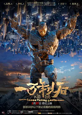 日韩精品亚洲人成在线观看